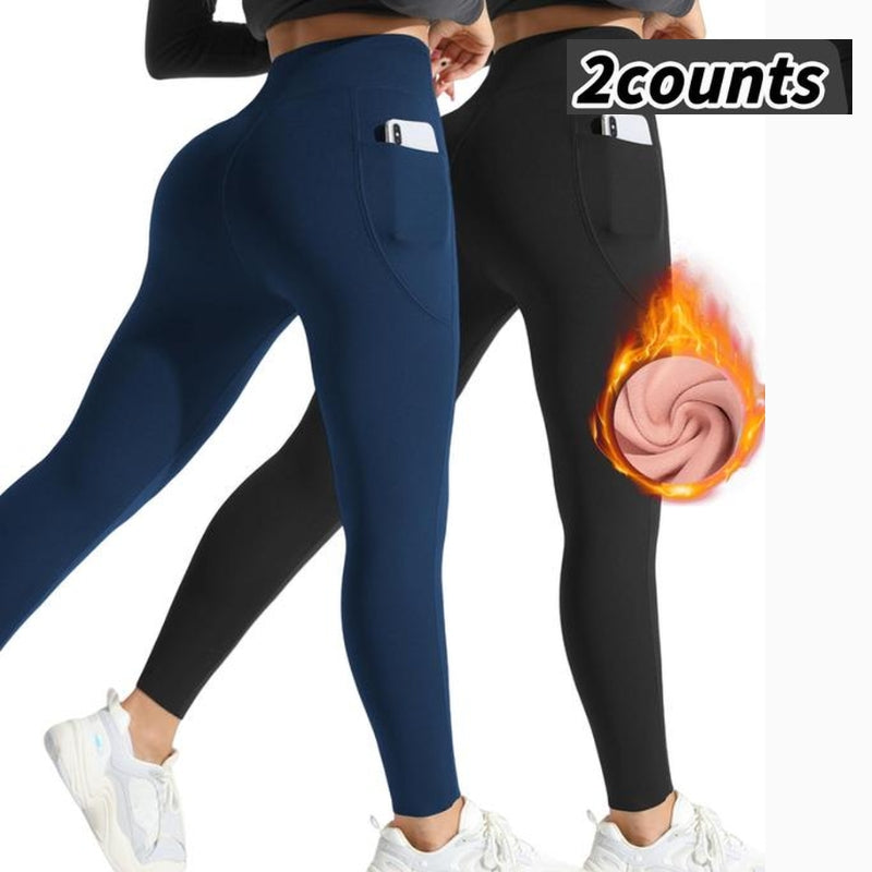 High Waist Thermal Lined Sports Leggings